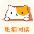 肥猫阅读最新版v3.9.3