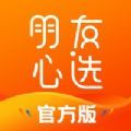 朋友心选官方版