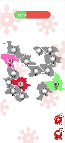 消灭病毒军安卓版游戏截图
