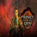 Prince of Qin中文版