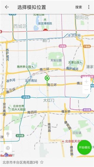 大牛助手最新破解版截图