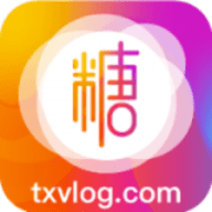 糖心vlog免费版v1.0