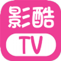 影酷TV官方版