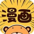 宜搜漫画最新版v1.4.1