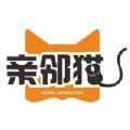 亲邻猫官方版