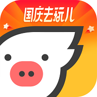 飞猪旅行最新版v9.9.1.102