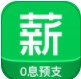 薪朋友最新版v3.1.0