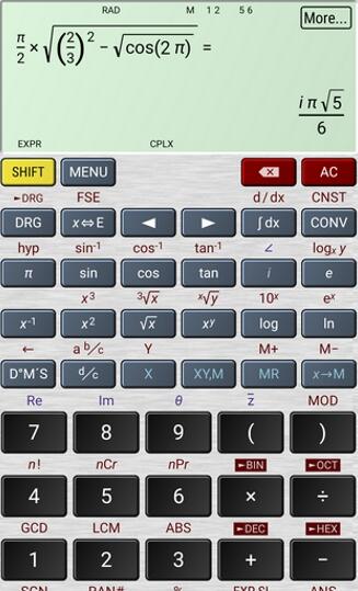 HiPER Calc PRO最新版软件截图