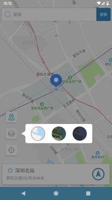 摩尼定位最新版截图