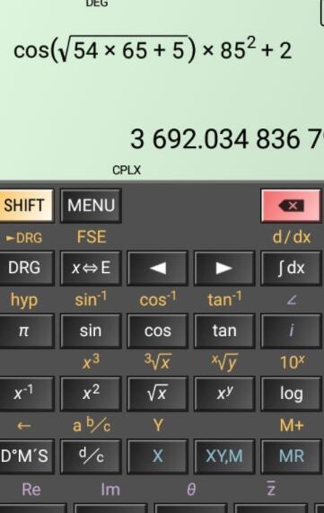 HiPER Calc PRO最新版软件截图