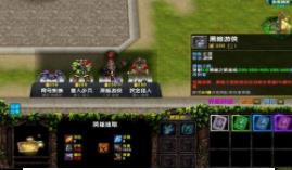神境传说之华夏战神官方版游戏截图