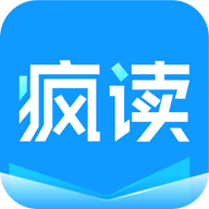 疯读小说极速版v1.1