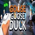 Goose Goose Duck中文版