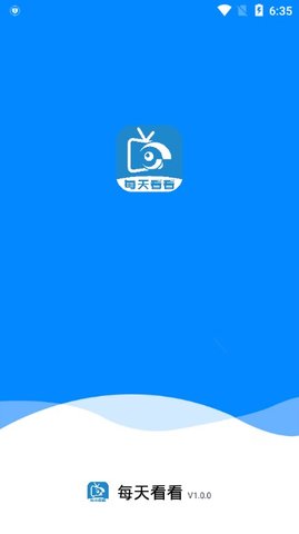 每天看看1.1.5去广告破解版软件截图