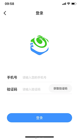 无锁忧最新版软件截图