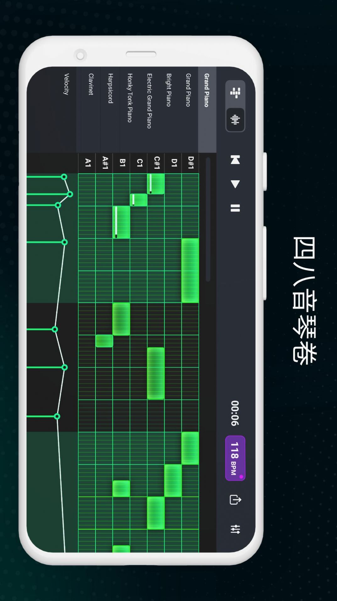 DJ混音工作室官方版软件截图