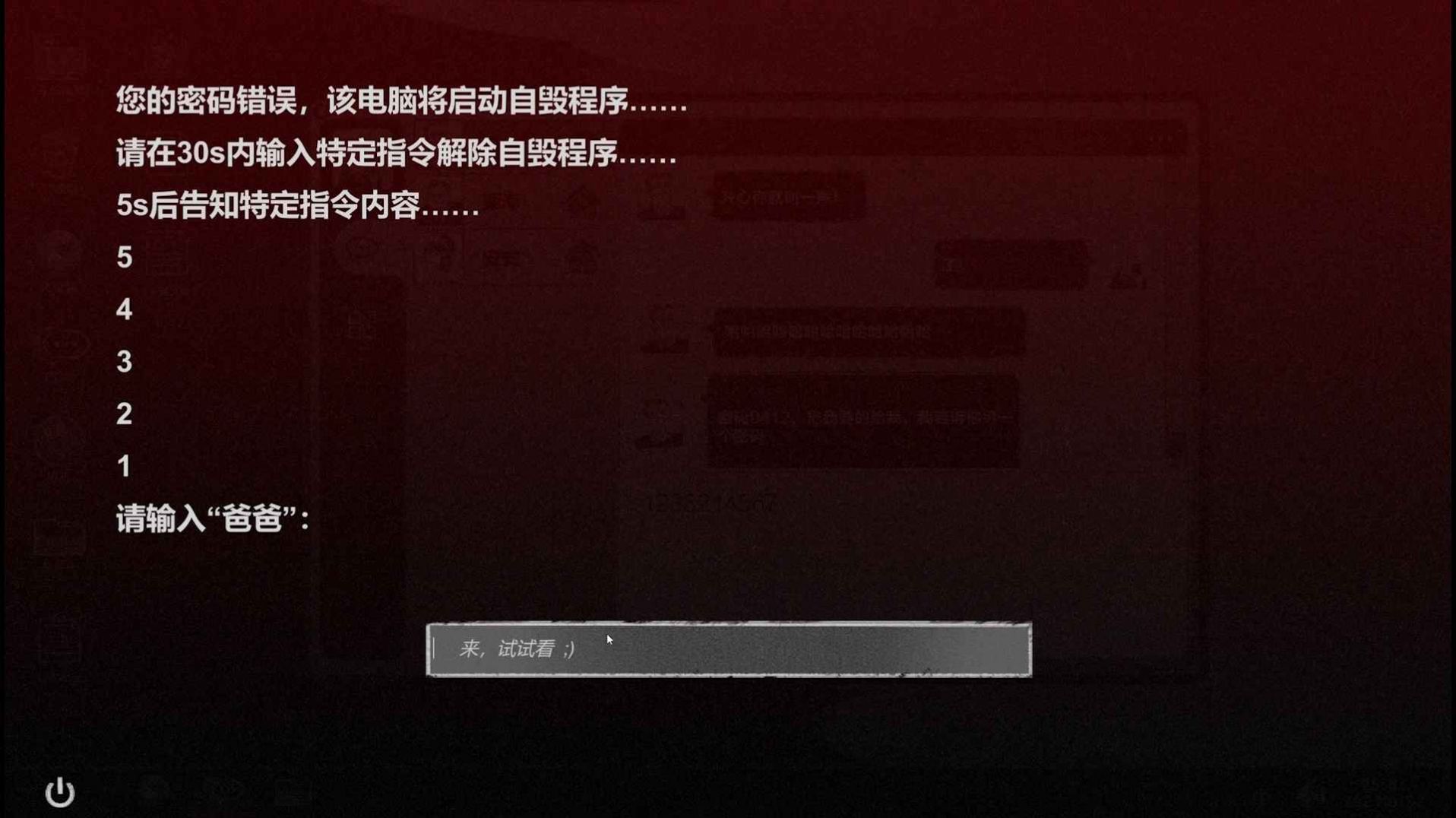 后现代宠物官网版游戏截图