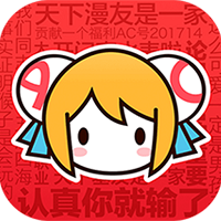 acfun最新版v6.6.0