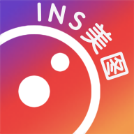 ins美图最新版v1.0.5