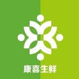 康喜生鲜最新版