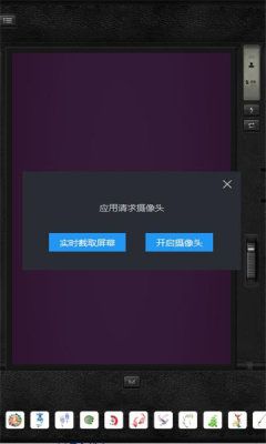 dz复古滤镜最新版软件截图