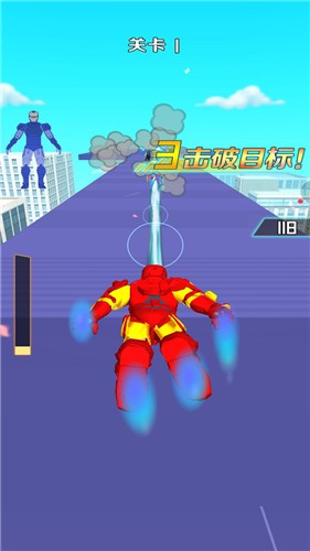 超能机甲变身安卓版游戏截图