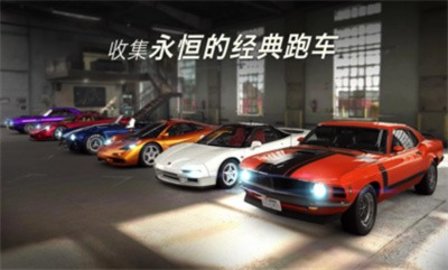 csr赛车2内购版游戏截图