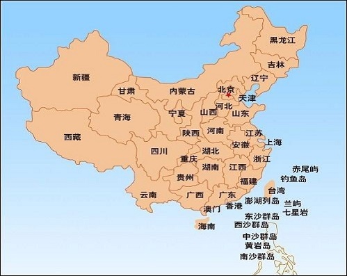 中国地图全图高清版软件截图