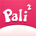 pali live轻量版轻量版v2.1.2