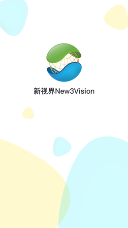 NV新视界安卓版软件截图