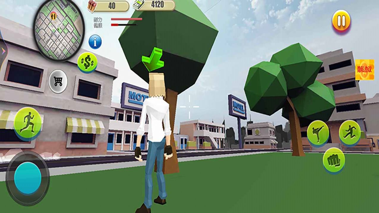 沙盒像素模拟安卓版游戏截图