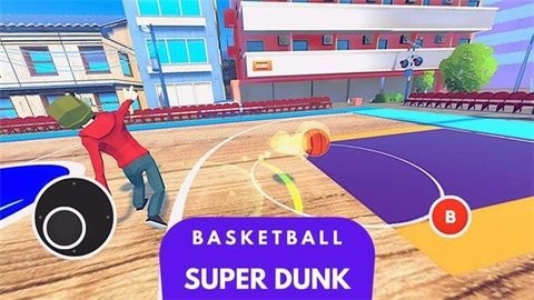 篮球超级碰撞安卓版游戏截图