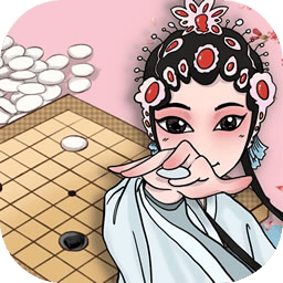 迎春五子棋最新版v1.0.0