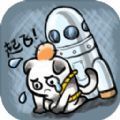 奔月喵安卓版v1.0.5