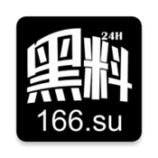 黑料不打烊无弹窗版v6.6.2