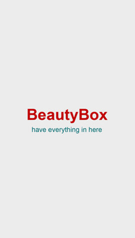 beautybox破解版软件截图