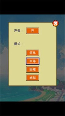 元气猫咪最新版游戏截图