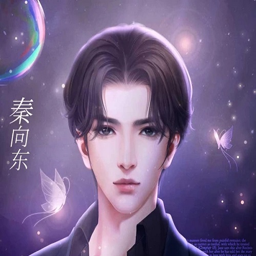 终将成为蓝星人破解版