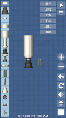 航天模拟器最新破解版游戏截图