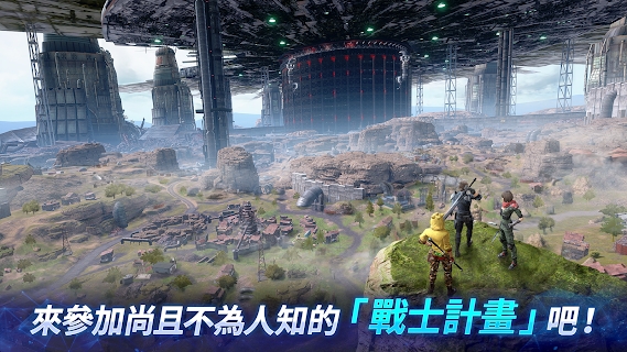 最终幻想7第一战士官网版游戏截图