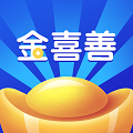 金喜善贷款appv1.0