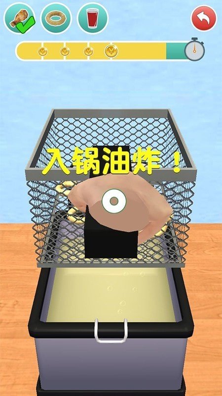 假装做饭模拟器3D安卓版游戏截图