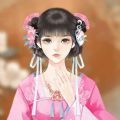 橙光嫡女破解版金手指v1.0