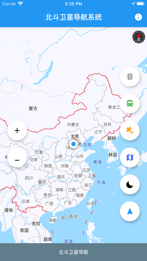 北斗导航地图手机版软件截图