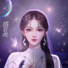 终将成为蓝星人解版金手指v1.58