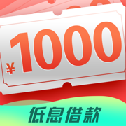 超额贷款不上征信版v1.0