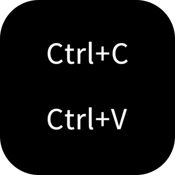 复制粘贴的人生最新版