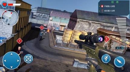 模拟狙击战地精英安卓版游戏截图