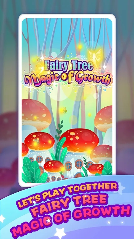 神仙树成长的魔力安卓版游戏截图