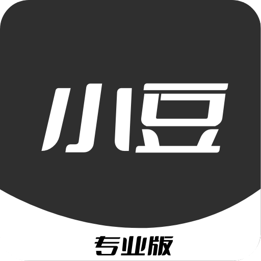 小豆视频录屏官网版v2.0.0